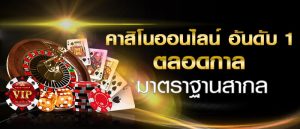 sretthi99 ทางเข้า
